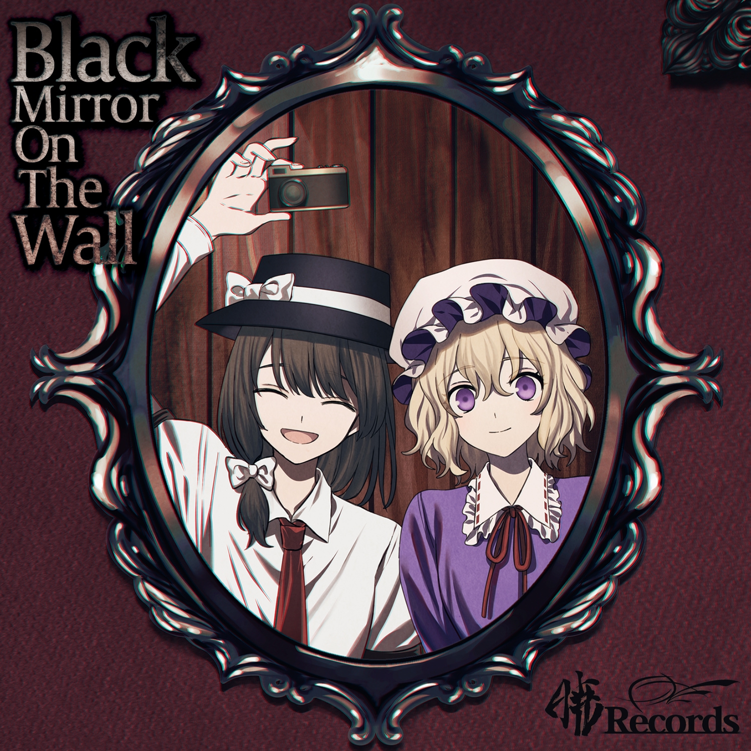 Black Mirror on the Wall (2021) MP3 - Download Black Mirror